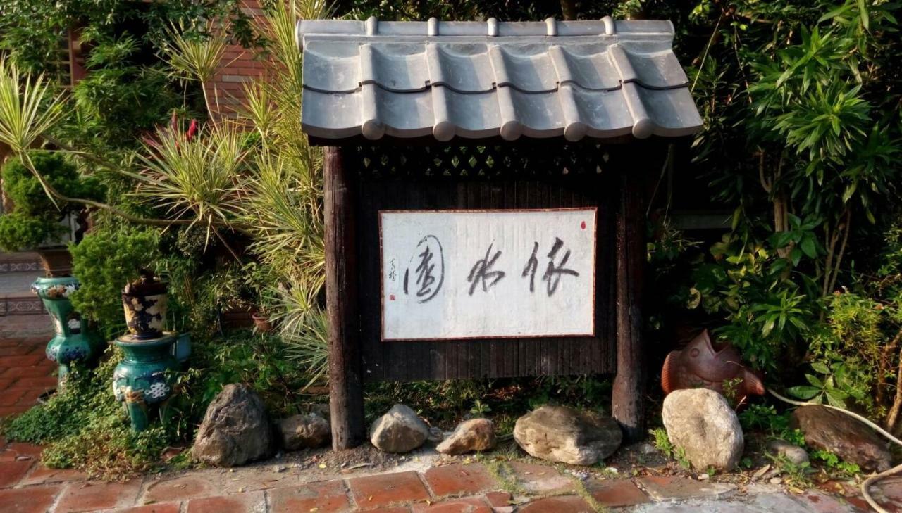 דירות Pingtung Chinese Garden Houses מראה חיצוני תמונה